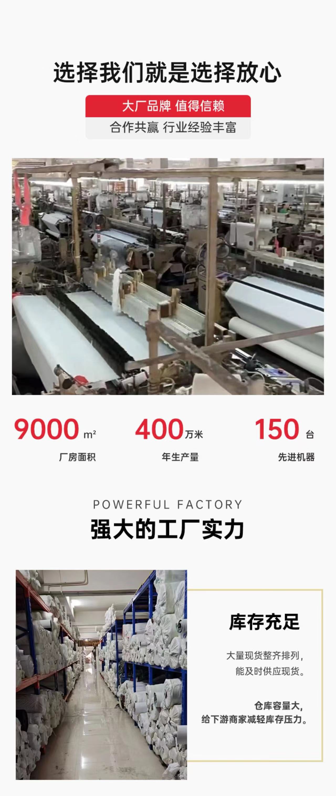 970086bfc457e6648a32845078703d