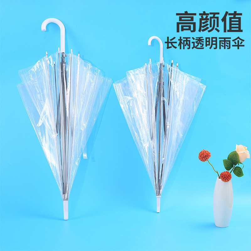 Transparent Umbrella Large Thickened Semi-automatic Folding Scenic Area Long-handle Umbrella Simple Transparent Advertising Umbrella Plastic Sunny Umbrella