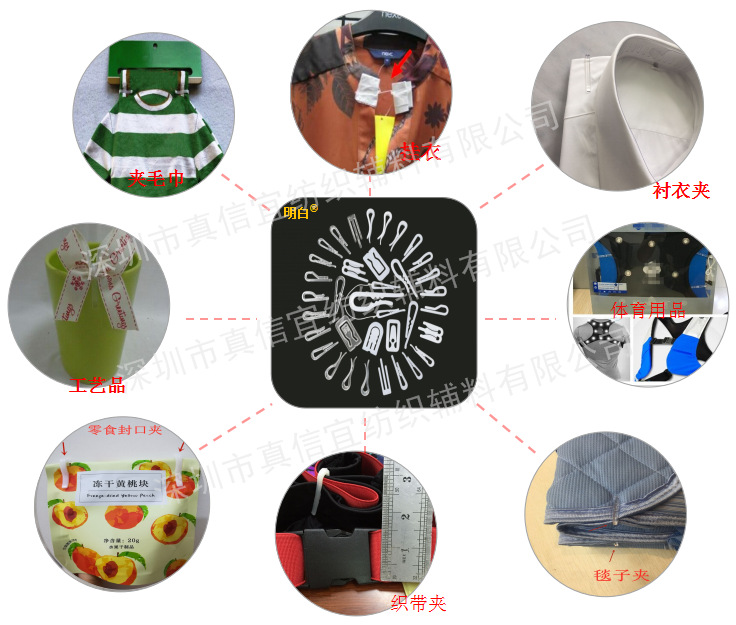 微信截图_20220125112545