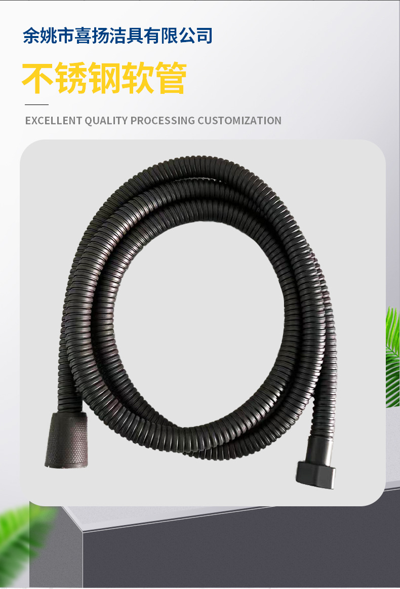1.5-meter and 2-meter encrypted explosion-proof flexible hose for bathroom water heaters, silver stainless steel shower hose, general accessories wholesale Application Scenario