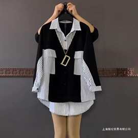 胖子大码女装宽松显瘦中长款撞色条纹衬衫时尚上衣洋气遮肉衬衣