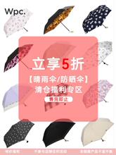 ?��1��5�ۡ�Wpc�����������ֵ������©�F؛��