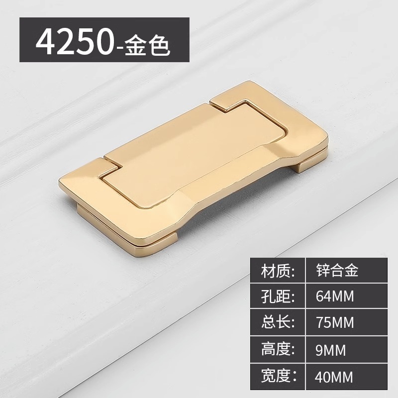Ручка мебельная Yi Jia 4250 K-gold 64мм