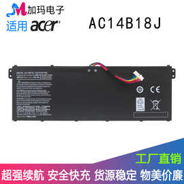 适用ACER宏基 V5-122/32 AC14B18J NE512 C910 CB5-311笔记本电池