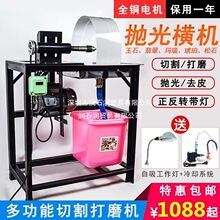 ���M�C�и�C��ĥ����ĥ؛�C��ʯ�����Ϟ�G��ʯ�����ĥ�C