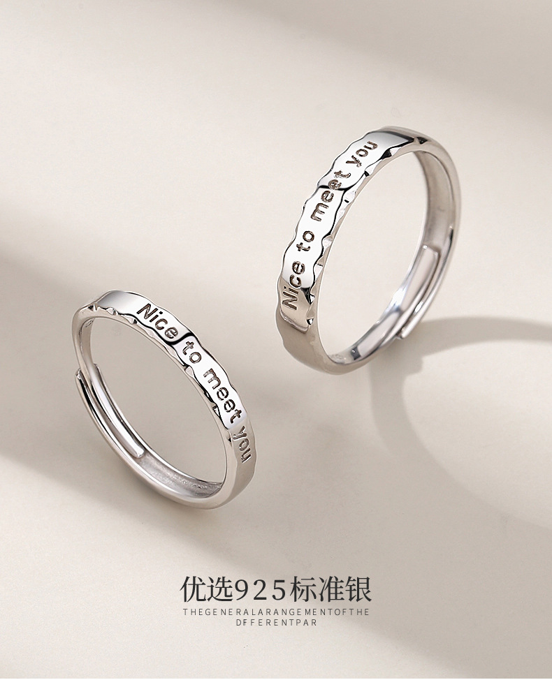 遇见你很开心-Nice-tomeet-you详情_10.jp