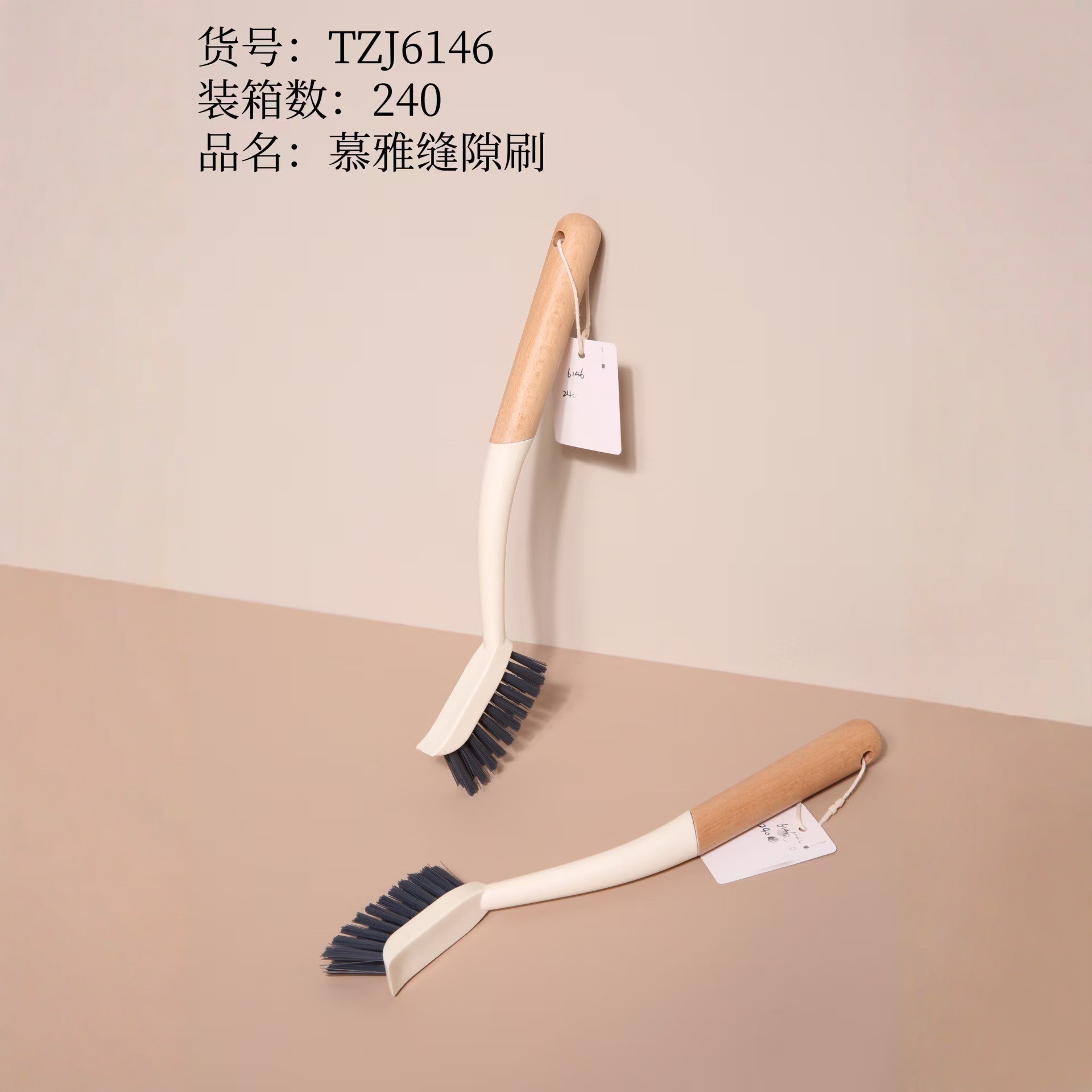 39 tipos de cepillo de lavandería - 6 cepillo de zapatos de lana suave de plástico doméstico 2 supermercados Yiwu cepillo de zapatos de plástico cepillo de ropa