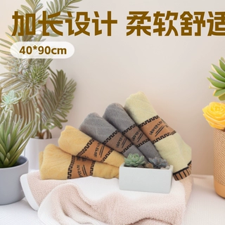 大三条弱念棉老爷车40*90澡巾批发吸水加长洗澡毛巾地摊货源