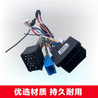Cross-border hot-selling product: suitable for BMW E53, Other Automotive Communications