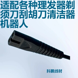 �m������l����횵��κ����坍���C����ֱ���^С��8��B��β��늾�