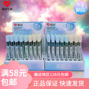 �ۺ��ľ���ƷLB9773֪ɫ�Ԅ��U�P�Pо�W���U�P��о0.5 0.7�Uо