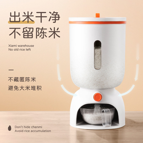 Rice bucket kitchen creative insect-proof and moisture-proof sealed household 10-20 catties rice tank storage storage tank sealed tank