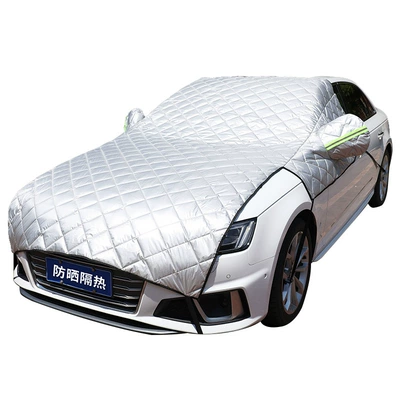 Car clothing Cover, Full Car Protective Cover