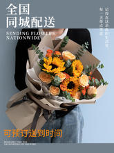 �r�����fͬ���������տ�õ�廨���п��ͳ��˶Y���I���H�������Ϻ�