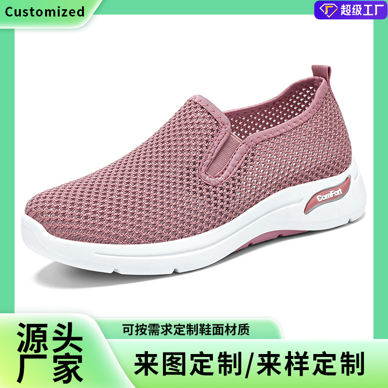 Zapatos de mujer de verano OEM con suela suave no se cansa pies zapatos de madre un pie de tela de malla vacía transpirable casual zapatos cómodos para mujeres