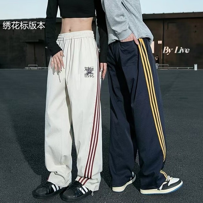 Embroidered Logo Three-Stripe Paratrooper Pants Women's Outdoor Waterproof Men's Sports Casual Pants High-Waisted Wide-Leg Drawstring Sweatpants