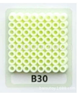 メーカー卸売り知育DIY手作り玩具2.6mm豆500g補充包融合豆全色包郵便