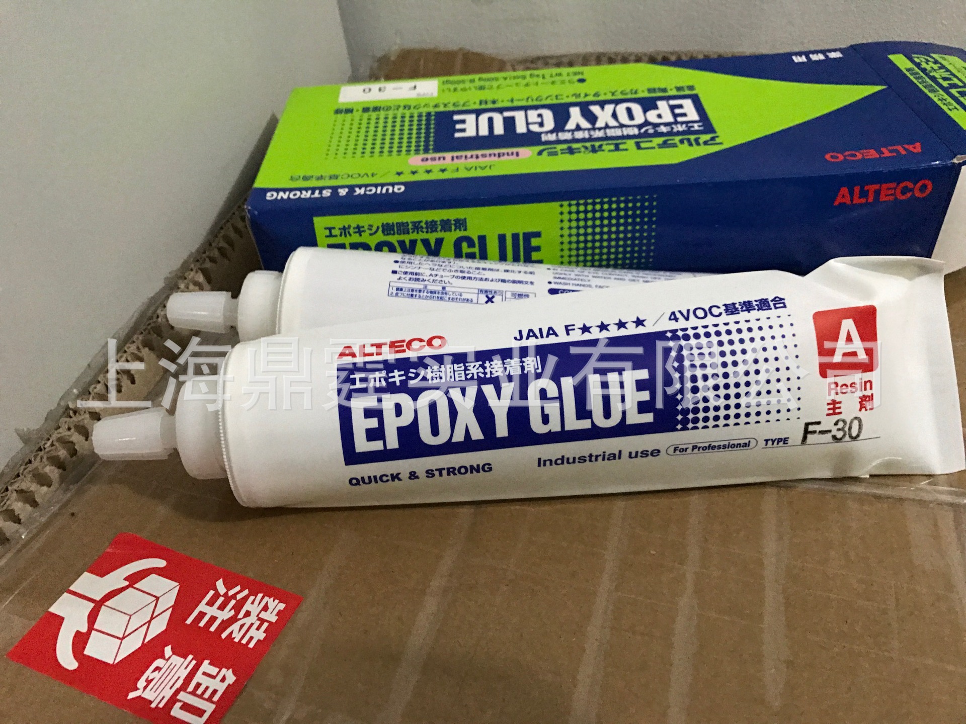 ع ALTECO F-30 1KG ձAB F-05/F-05C/F-30/F-30C/F-310