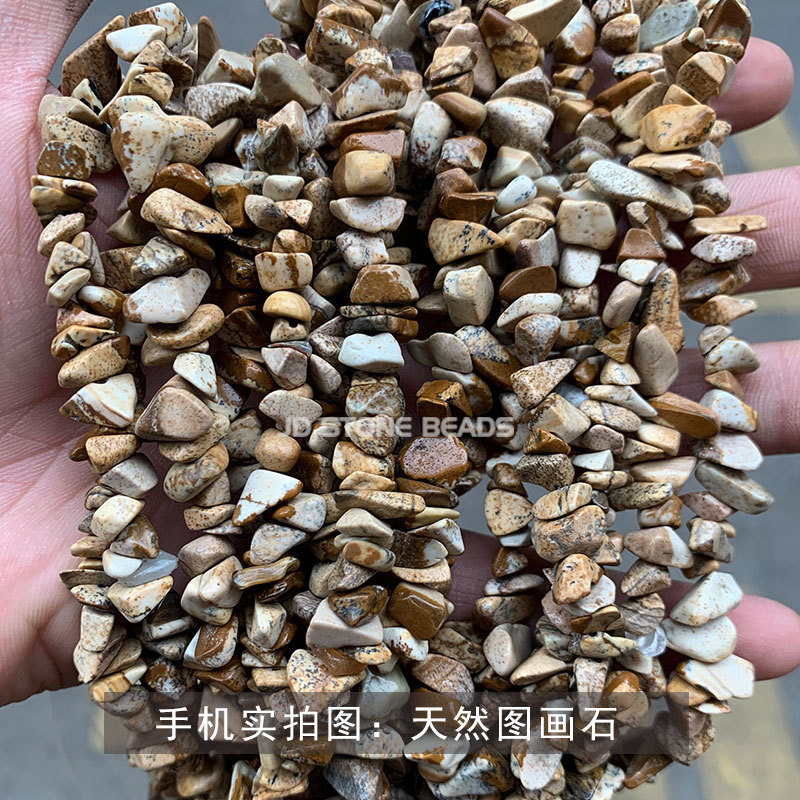 結晶典ジュエリー5-8mm水晶瑪瑙砂利diyアクセサリーアクセサリー穴があります。|undefined