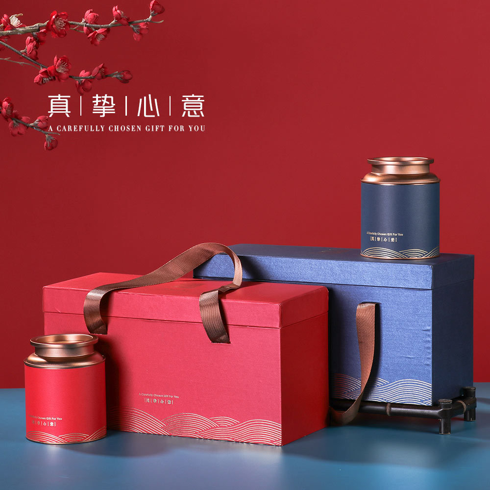 盒境手提创意半斤装红茶绿茶普洱小青柑送礼空纸盒茶叶包装礼盒