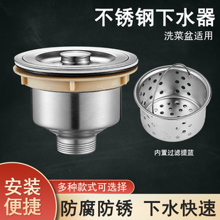 �N��ˮ����ˮ�����P�ϴ������@��ˮ�����p����ˮ�����110/140
