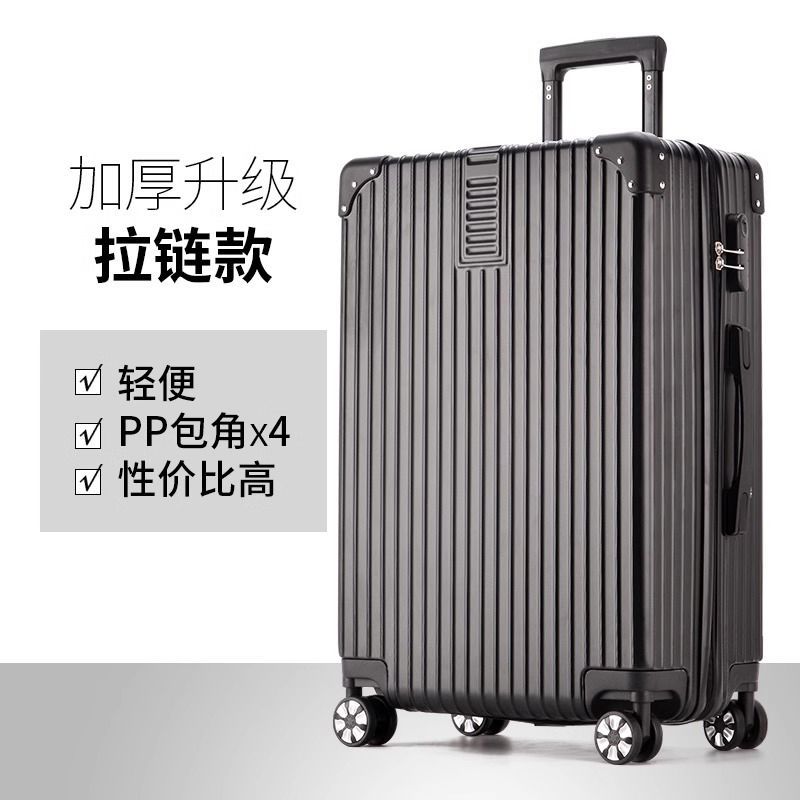 [brand thickened model] anti-scratch and anti-fall zipper style - cool black