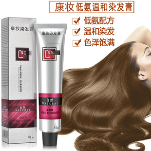 ��48С�r�l؛����ζС�Ͱ��ʹ̼���Ʒ�zȾ���{��ɫ2288Ⱦ�l����ֻ