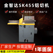 ���и�������Ҷ���BR-505AL�������Զ����л� �żҸ������и��