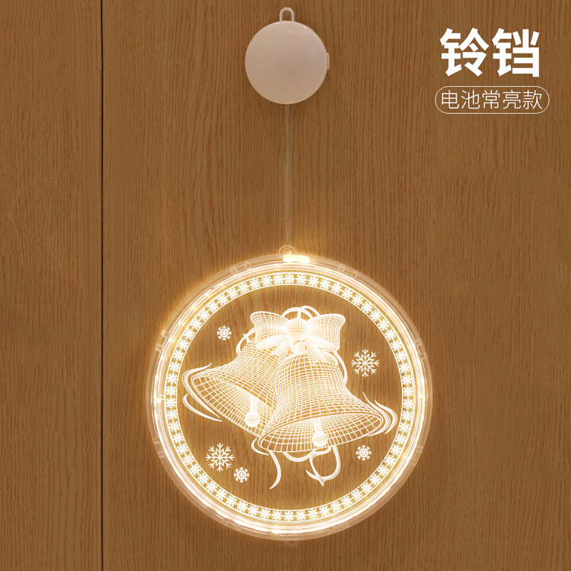 Transfronteriza nueva Navidad led luces decorativas SALA DE Navidad pequeñas luces decorativas de colores ventana patio diseño luces de modelado