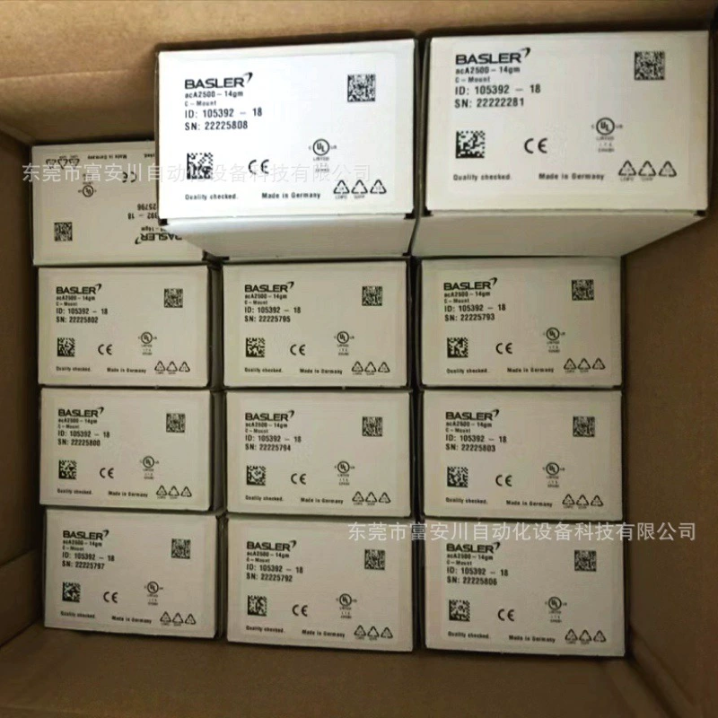 Промышленная камера BASLER/Basler aca4112-30gm, новая, оригинальная, цена договорная.