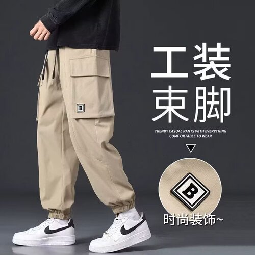 Men's Work Casual Ankle Pants Spring and Autumn New Khaki Color Leisure Pants Street Style Boys Multi-Pocket Sport Long Pants