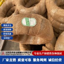 热镀锌铁丝绑钢筋用扎丝低碳钢丝园艺丝编网专用丝8#12#14#16#18#