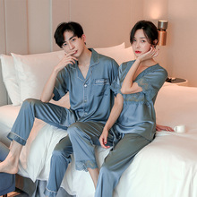短袖缎面雪纺丝绸情侣睡衣男士套装女蕾丝性感冰丝家居服日系风