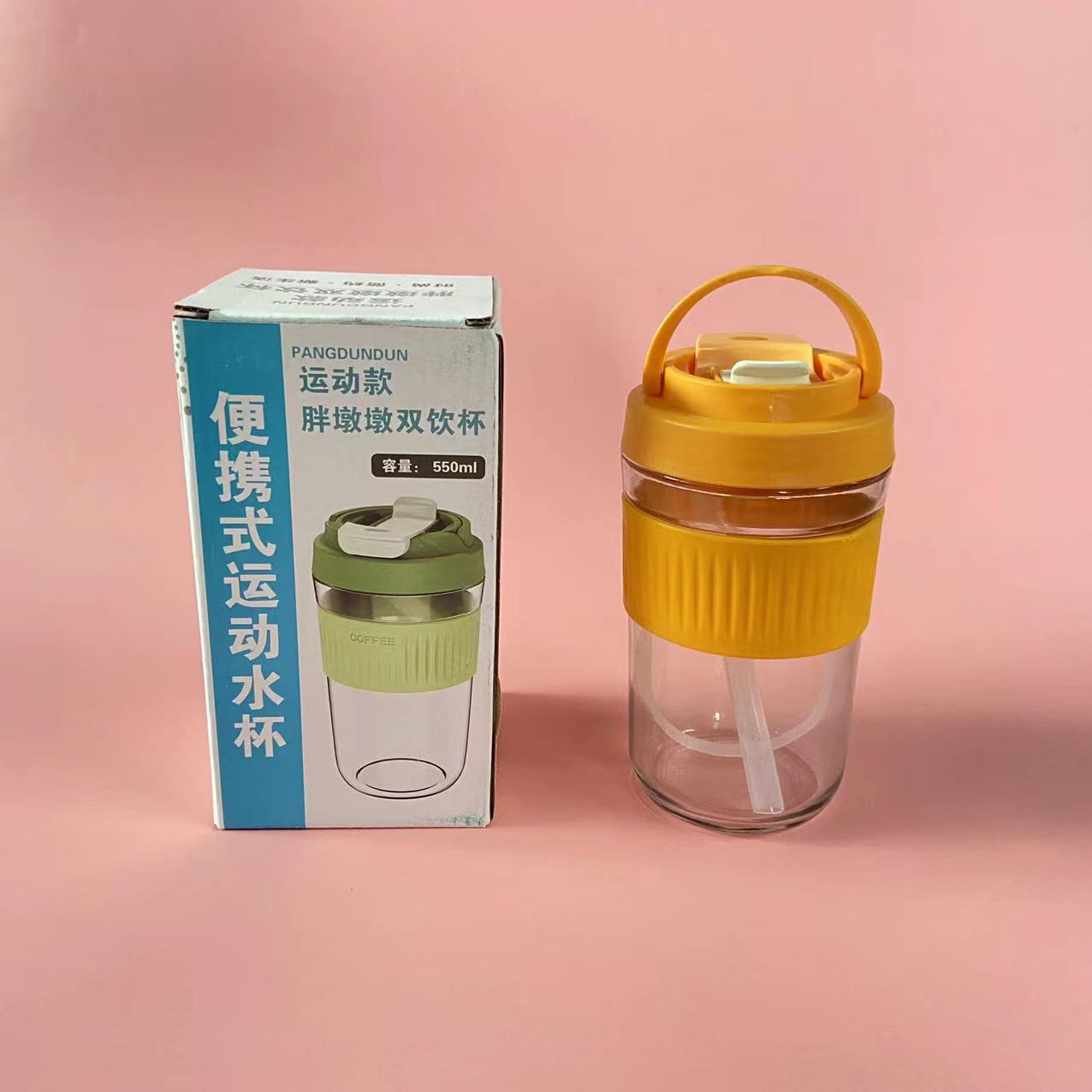 Factory direct supply new double drinking cup glass straw Cup portable coffee milk cup office one lid dual-purpose water Cup