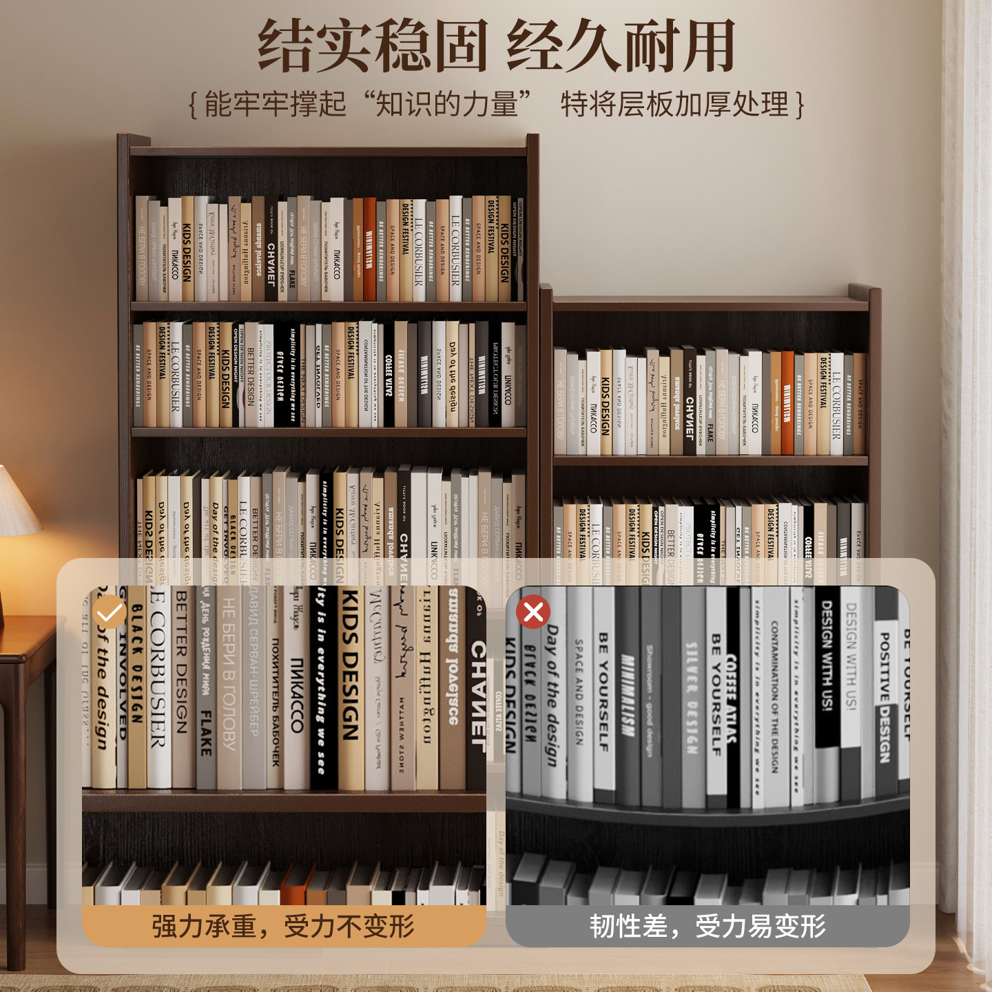 Estante de libros estante de piso contra la pared gabinete integrado gabinete pequeño lado gabinete de almacenamiento gabinete estrecho de almacenamiento gabinete de exhibición