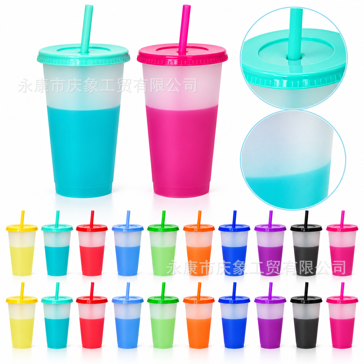 Vaso de Plástico con Popote PP Sensible a Temperatura Cambio de Color con Frío para Oficina