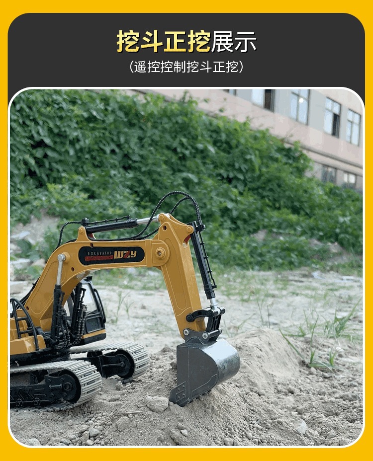 详情图