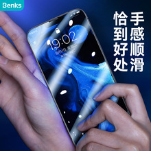 Benks适用苹果13 promax蓝光贴膜防摔mini十三手机屏幕钢化玻璃膜