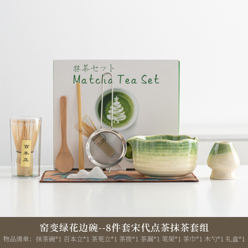 跨境专供茶筅抹茶刷百本立茶筅立组合宋代点茶打茶器具工具套装|undefined