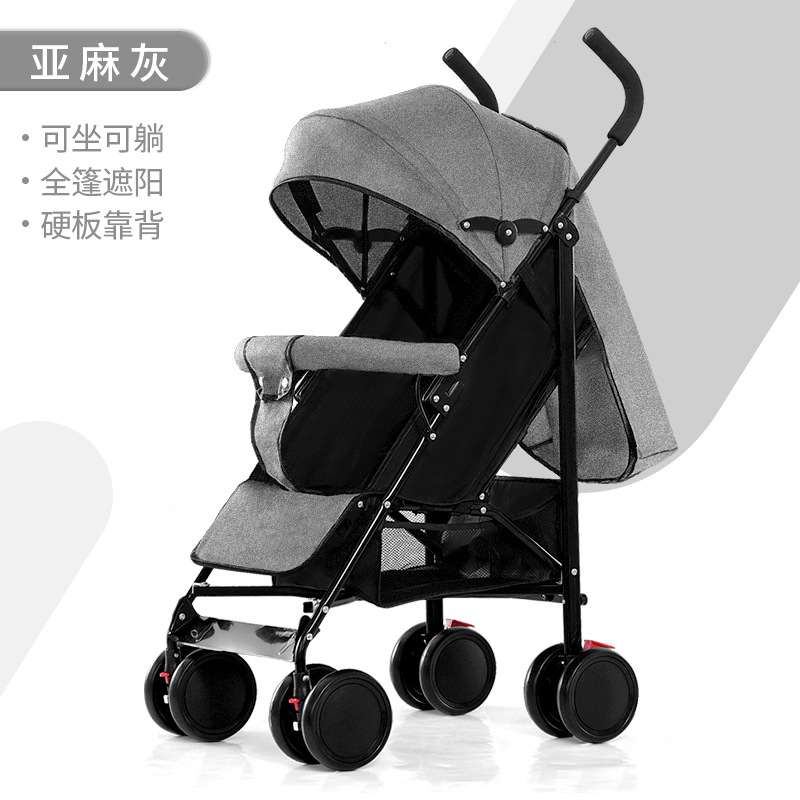 Cochecito de bebé, cochecito de bebé, ligero y portátil, puede sentarse y acostarse, bebé simple, salir, coche paraguas universal de cuatro estaciones