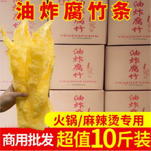 10���Ƭ��ը������·�۳��ǻ�������C�V������ը����Ƥ��ʳ����