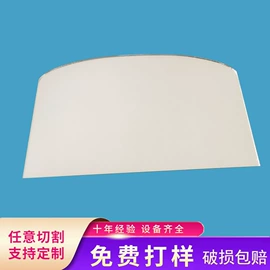 玻璃加工;化妆镜;浴室镜