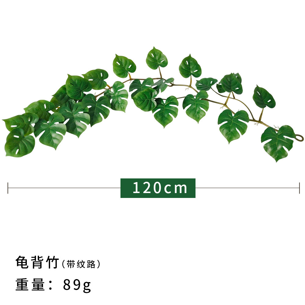 Turtleback bambú caña (con estriado) 120cm