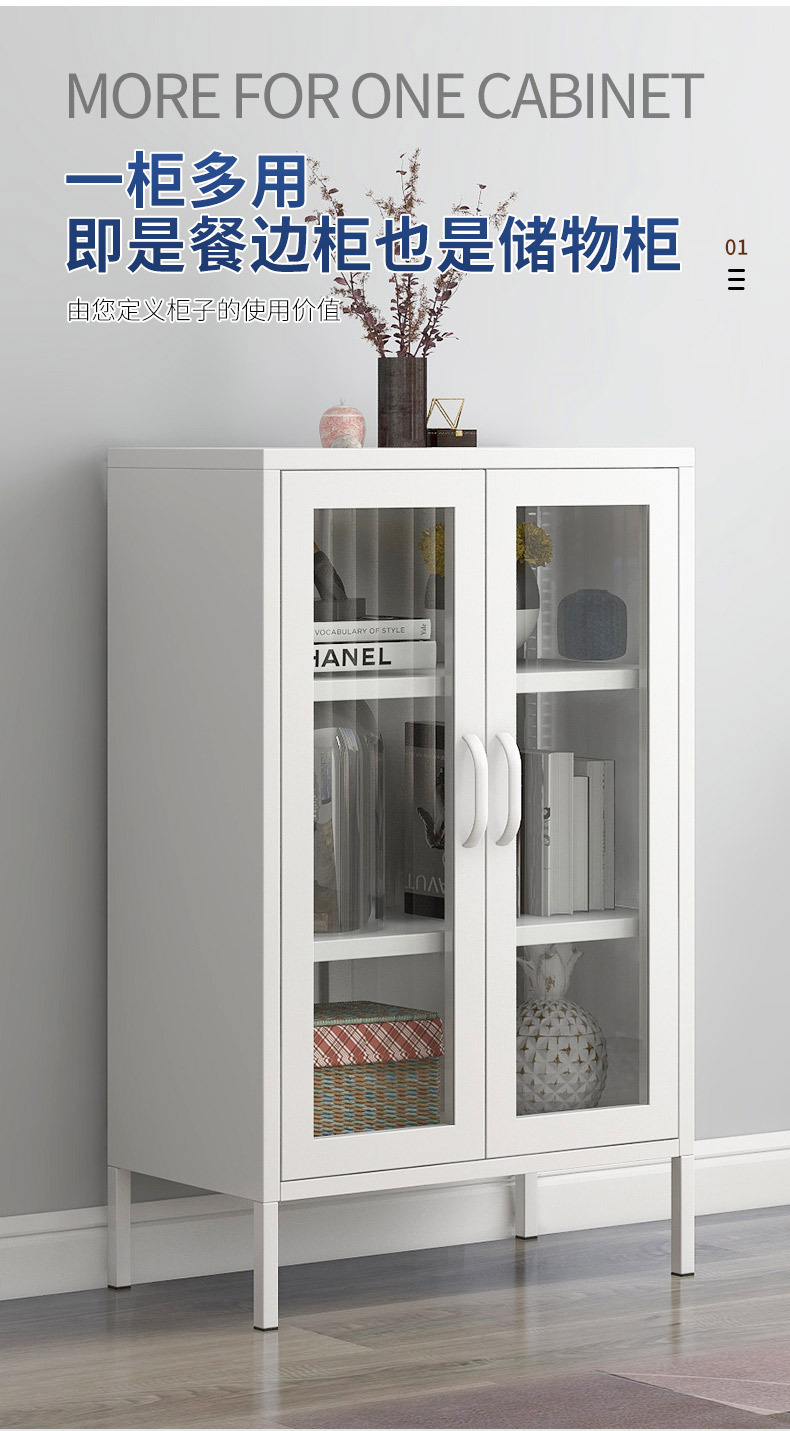 带脚柜子餐边柜_02.jpg