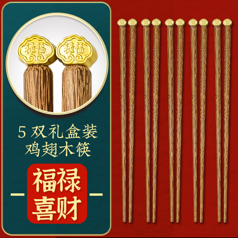 sku2