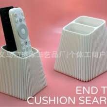 跨境新款热卖3D打印Remote Control Holder桌面装饰摆件收纳盒