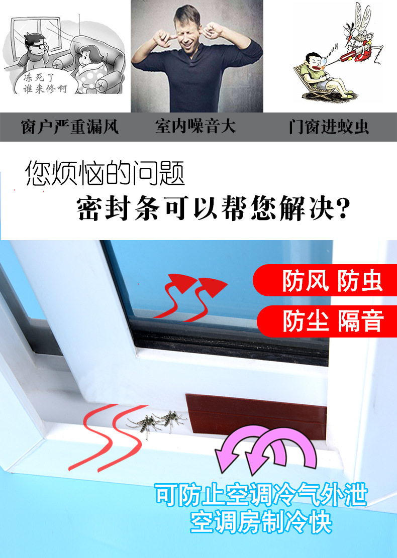 详情-5.jpg