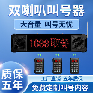 �������o����̖ȡ���������C���в���̲��Z���̖ȡ��һ�I
