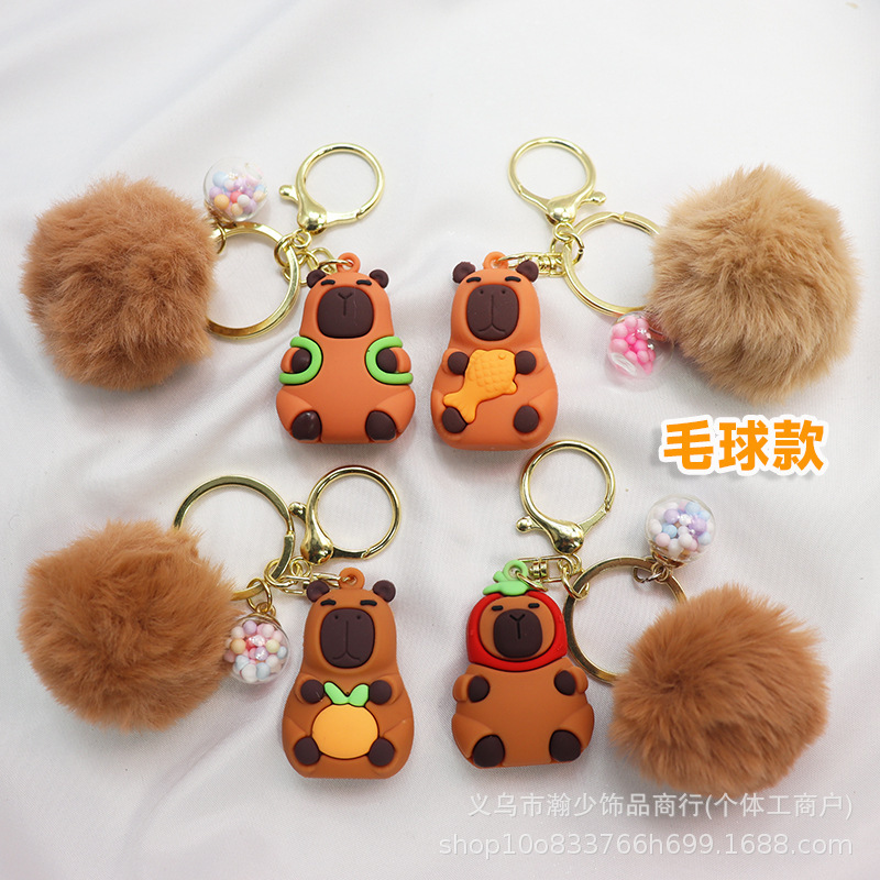 カピバラのキーホルダーのカバンのカピバラのペンダントのカピバラのぬいぐるみ|undefined