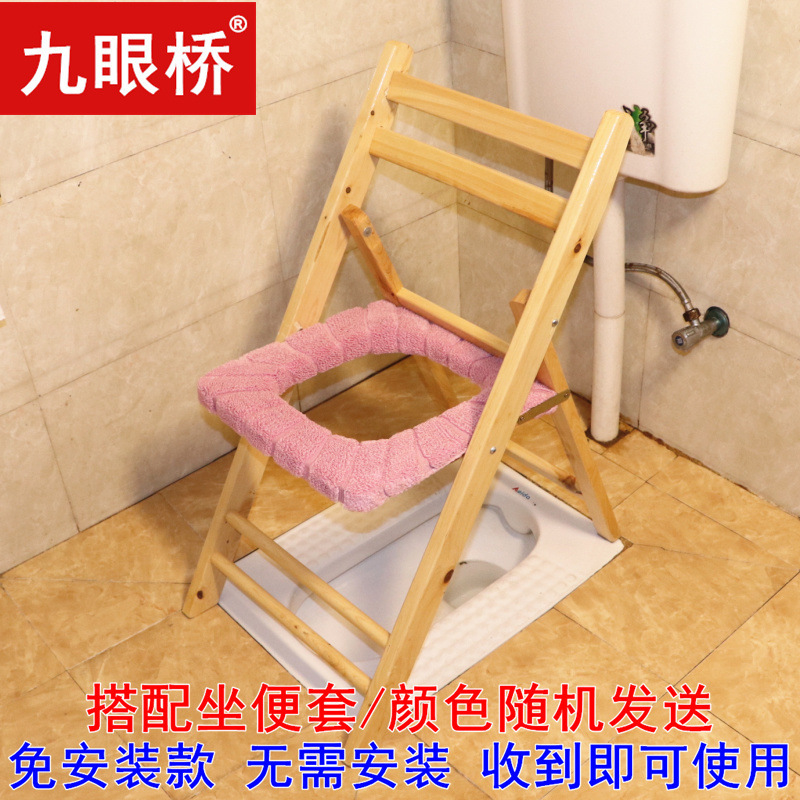 便器の腰掛け便器の家庭用老人は妊婦のトイレに移動して、患者の携帯している木の椅子を変えます。|undefined